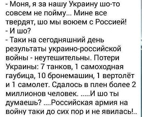   - 14  2014  01:17