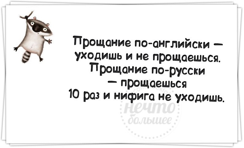   - 22  2014  19:13