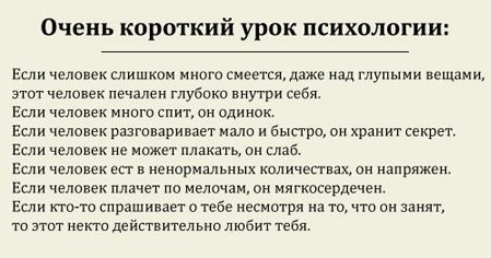 BEST | , ,  - 16  2014  19:15