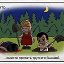 ���� �������, �����������, 36 ��� - ��������� 16 ��� 2014 � ������ ������ ��������