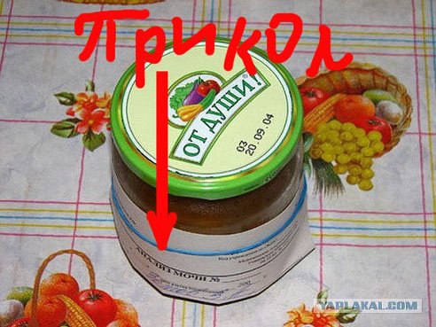 )))  : - ,     ,   ,    . - , ...