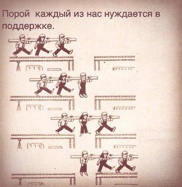 Instaglam - 13  2014  15:04