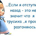 ���� ***Olga Ya***, ��������� - ��������� 21 ������ 2014 � ������ ������ ��������