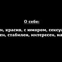  , , 43  -  19  2014    