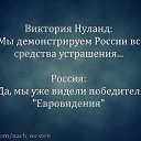 ���� �@ir, ������ ��������, 44 ���� - ��������� 25 ���� 2014 � ������ ������ ��������