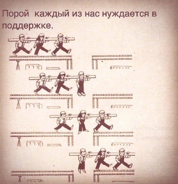 Instaglam - 13  2014  15:04