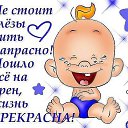 ���� Anna, �����-���������, 48 ��� - ��������� 2 ���� 2014 � ������ ��������� 2�