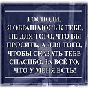  , , 43  -  28  2014    