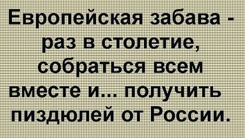  - 6  2014  05:45