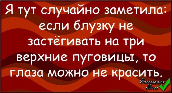  - 19  2014  20:04