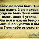 ���� �����, ������� - ��������� 29 ��� 2014 � ������ ������ ��������