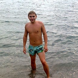 ������, ����, 35 ���