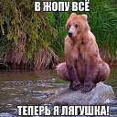  , , 46  -  20  2014   ))))