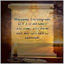 ���� ����, ������-������� - ��������� 3 ���� 2014 � ������ ������ ��������