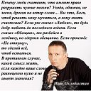���� �!, ����������� - ��������� 24 ������ 2014 � ������ ������ ��������
