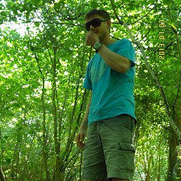 ���� �����, ������ - ��������� 21 ��� 2014