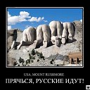 ���� Andrei, �����-���������, 52 ���� - ��������� 2 ���� 2014 � ������ ������ ��������