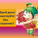 ���� �����, �������, 62 ���� - ��������� 15 ���� 2014 � ������ �������� ��������