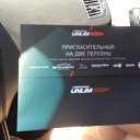 ���� �����, ������, 39 ��� - ��������� 3 ���� 2014 � ������ ���� ����������