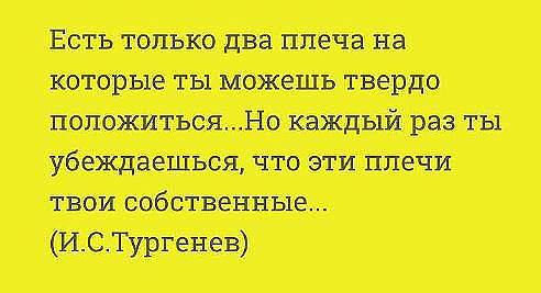   - 21  2014  18:00
