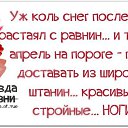 ���� ��������, �������� - ��������� 13 ������ 2014 � ������ ������ ��������