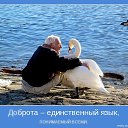 ���� ��������, ������, 66 ��� - ��������� 7 ���� 2014 � ������ ������ ��������