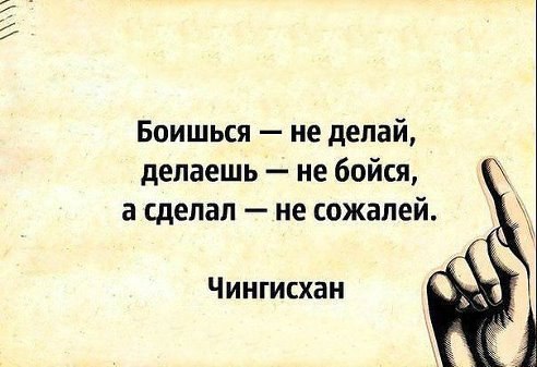   - 5  2014  23:21 - 2