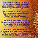 ���� ���������, ������, 61 ��� - ��������� 17 ��� 2014 � ������ ������ ��������
