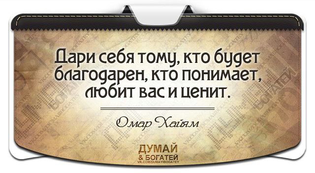  - 30  2014  16:04