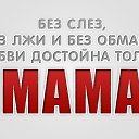 ���� ����*, ���-��-�������, 29 ��� - ��������� 16 ���� 2014 � ������ ���� ����������
