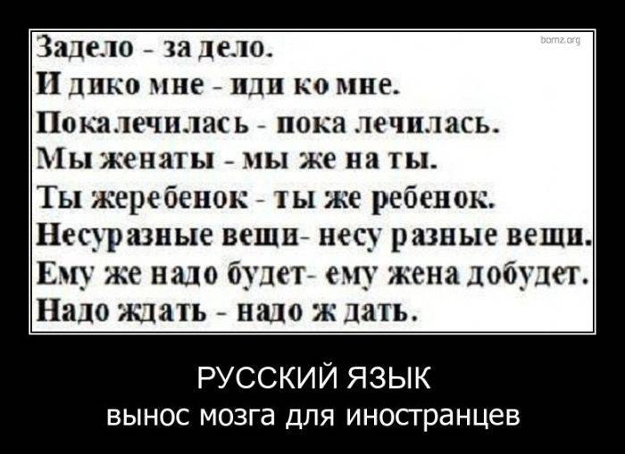  - 3  2014  11:30