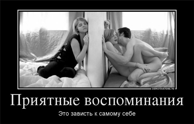 ����� ������ - 25 ���� 2014 � 22:45