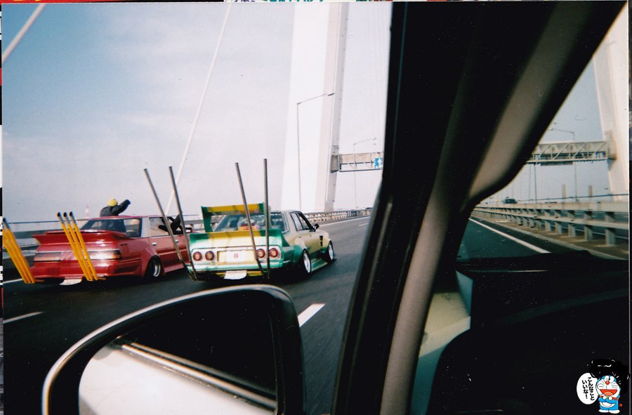 #nippon_oldschool - 2