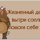 ���� �����, ������, 42 ���� - ��������� 29 ������ 2014 � ������ ������ ��������