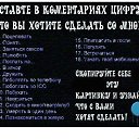 ���� �����, ������, 53 ���� - ��������� 14 ������ 2014 � ������ ���� ����������