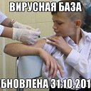 ���� ����, ������� - ��������� 13 ������ 2014 � ������ ������ ��������