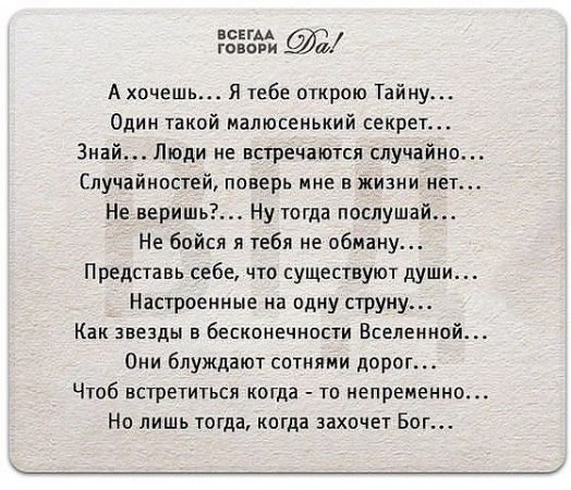  - 25  2014  15:47