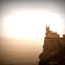 ���� Sergeu, �������� - ��������� 5 ������� 2014 � ������ ���� ����������