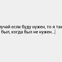 ���� ������, ������, 45 ��� - ��������� 26 ������ 2014 � ������ ���� ����������