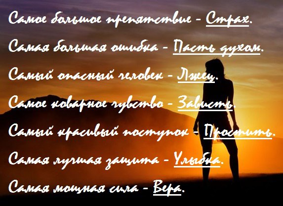  - 5  2014  22:37