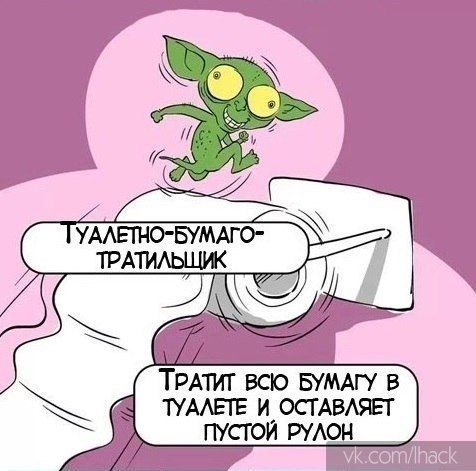       - 7