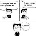 ���� �����, ����� - ��������� 6 ��� 2014 � ������ ������ ��������