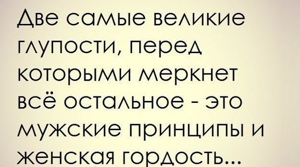  - 24  2014  15:44