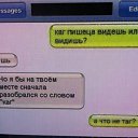 ���� ���� - ������� -, ���������� - ��������� 18 ���� 2014 � ������ ���� ����������