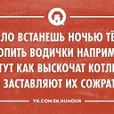 ���� Alex, �����-��������� - ��������� 16 ��� 2014 � ������ ������ ��������