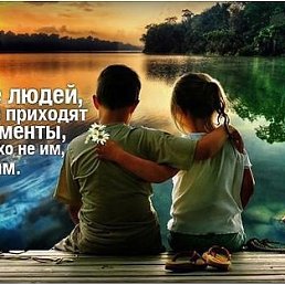 ���� ������, ������ - ��������� 17 ����� 2014
