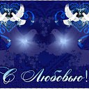 ���� Waleri, ���������� - ��������� 28 ����� 2014 � ������ ������ ��������