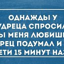 ���� ����, �������, 45 ��� - ��������� 22 ���� 2014 � ������ ������ ��������