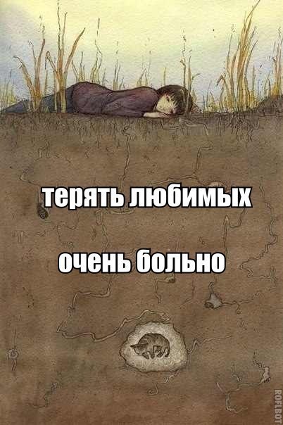 ••• ••• - 13  2014  19:20