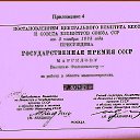 ���� ������, ������, 59 ��� - ��������� 10 ���� 2014 � ������ ����߻